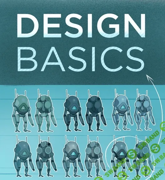 [DB] CtrlPaint (Платный раздел) - Основы дизайна