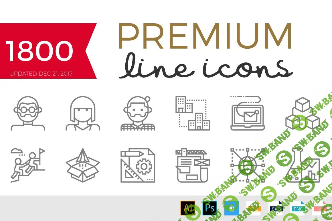 [DealJumbo] Коллекция из 1800 Премиум иконок