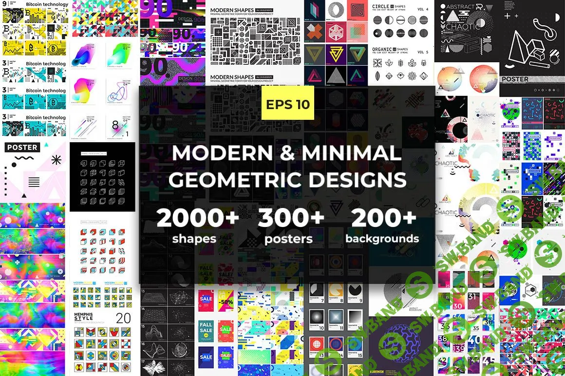 [DealJumbo] Modern & Minimal Geometric Designs (2018)