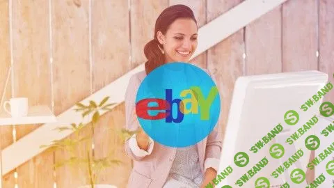 [Дэвид Ву] Как я заработал $100 000 за первый год на Ebay без своего товара (ч. 2 из 4)