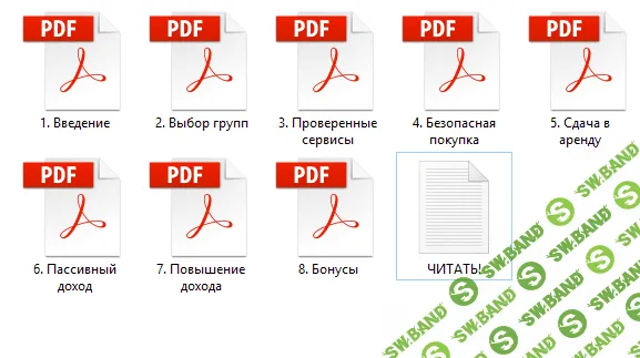 Денежные группы - Заработок на сдаче в аренду групп в соцсетях