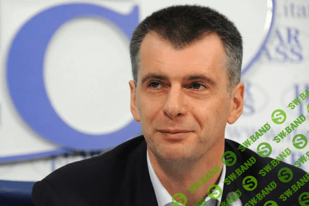 «Деньги — это цветы жизни». Правила бизнеса Михаила Прохорова