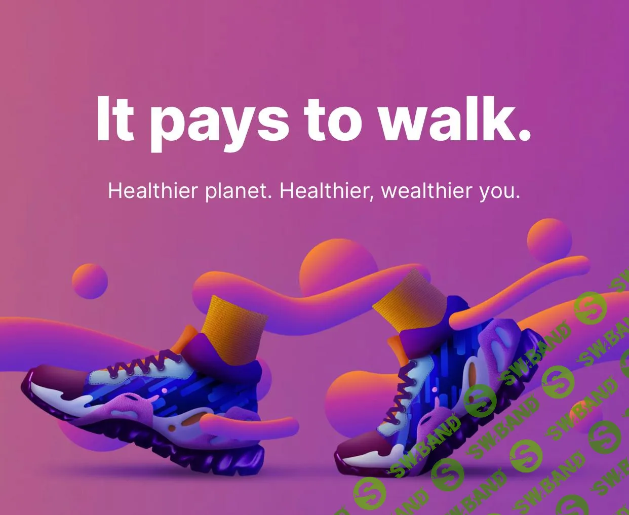 Деньги за шаги - Sweatcoin