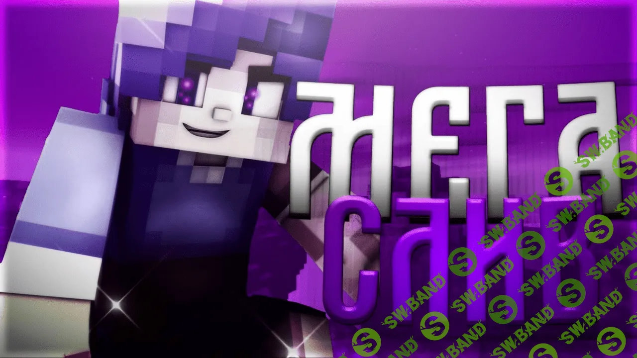 [Денис Борисов] Слив всех постов из закрытого паблика (2018)