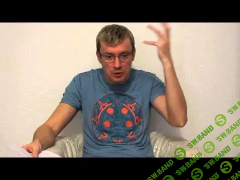 [Денис Бурхаев] Вебинар Антихаос (2015)