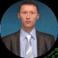 [Денис Фатыхов] Поставщик жилья для государственных и муниципальных нужд