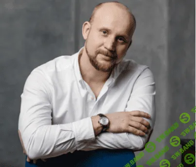 [Денис Омельченко] Современная клиническая гипнотерапия. Классический и эриксоновский гипноз (2020)