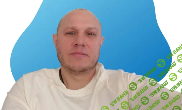 [Денис Севастьянов] Заработок на HR офферах от 150 тысяч в месяц. Тариф "Продвинутый" (2025)