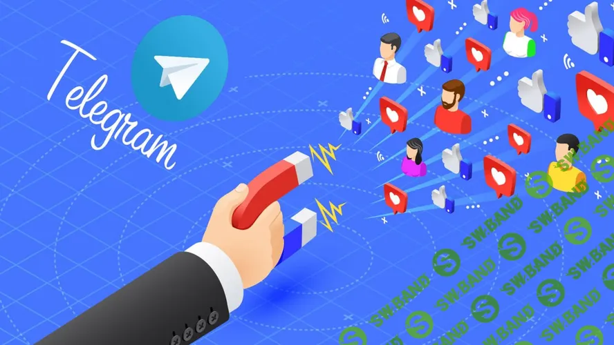 [Denism] Подписчики в Телеграмм с Яндекс Директ от 15 рублей (2025)