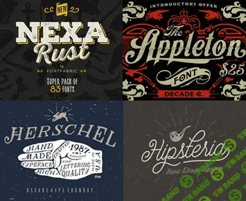 [Designcuts] 20 новых самых продаваемых шрифтов