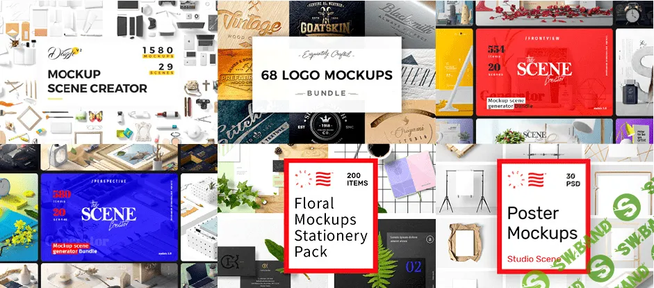 [designcuts] Премиум шаблоны макетов для Вашего бизнеса 200GB