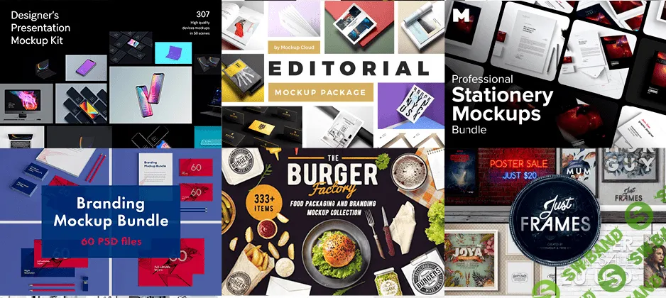 [designcuts] Премиум шаблоны макетов для Вашего бизнеса 200GB