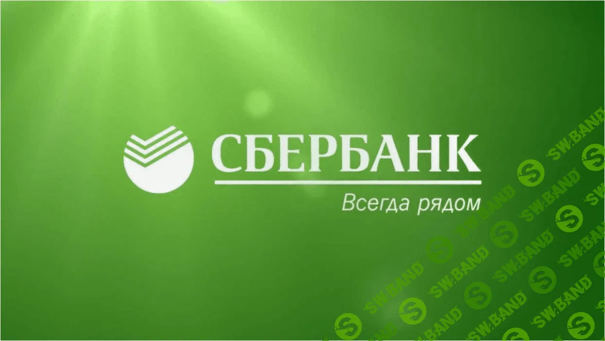 Детальный разбор Сбербанка