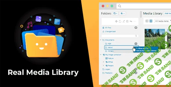 [Devowl] Real Media Library v4.10.0 NULLED - продвинутый редактор медиафайлов WordPress