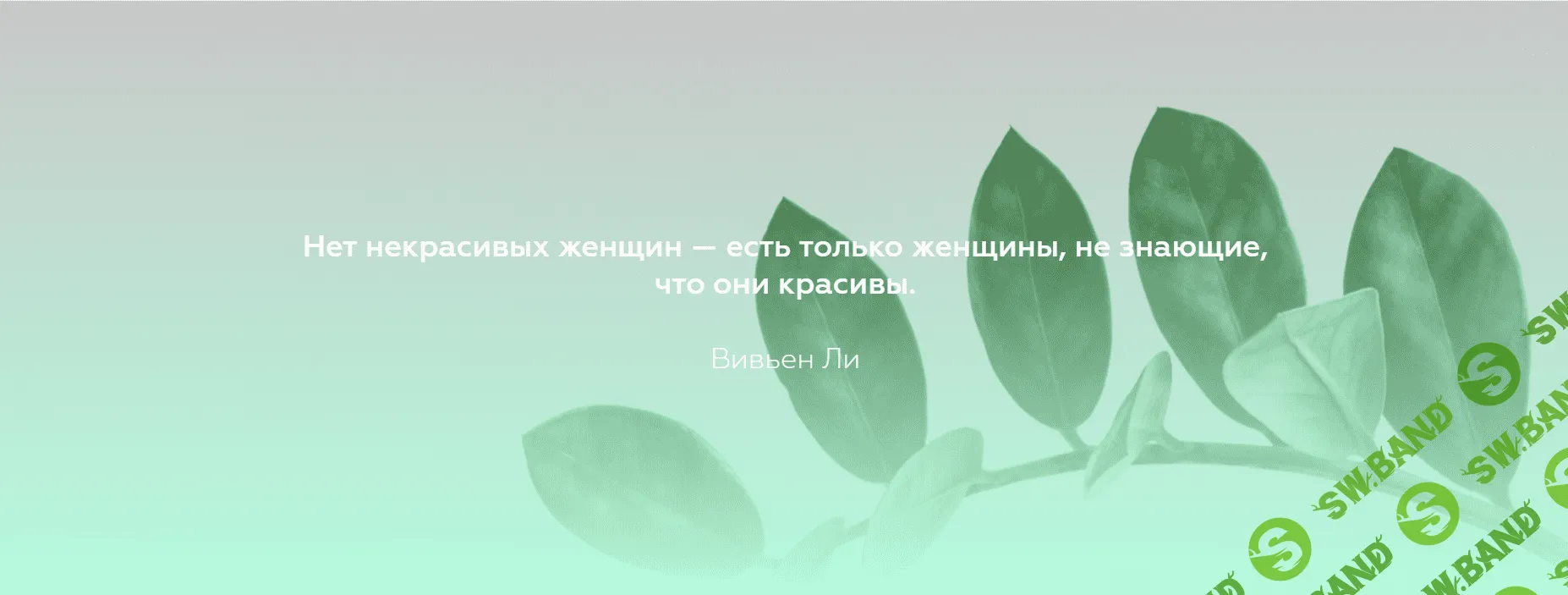 [diananoviikova] Чек-лист красивой кожи лица