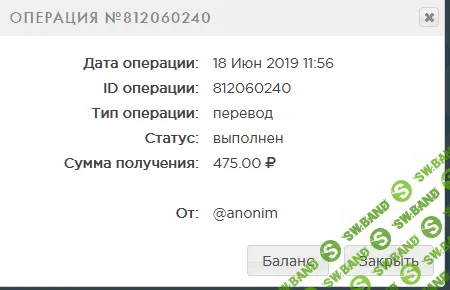 [Diheq] Как брать у СеоСпринт 500руб. в день за 10 мин. работы!