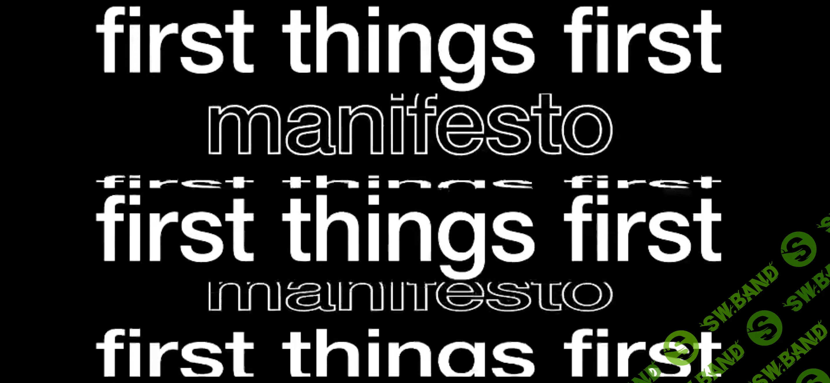 [Дима Родионов] Кинетическая типографика (2019)