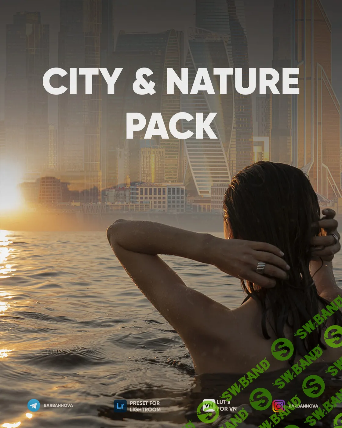 [Дина Барбанова] City & Nature park (2024)