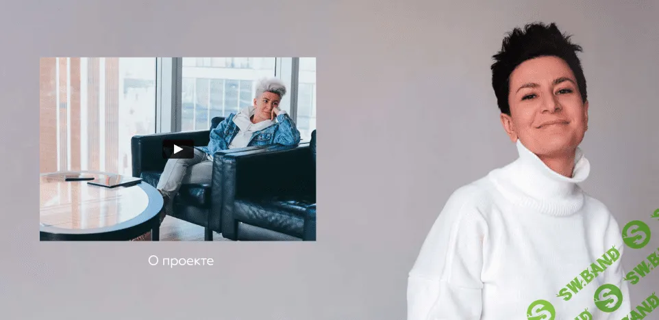 [disintez] Связь эмоций и мышц. Почему эмоционально штормит от упражнений (2022)