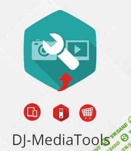 [DJ-MediaTools v2.9.0 Rus] Работа с картинками и видео под Joomla