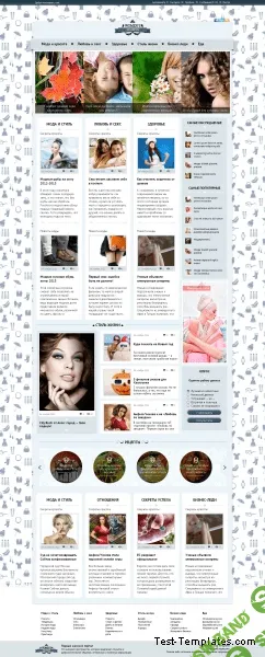 [DLE] Шаблон Women's Secrets