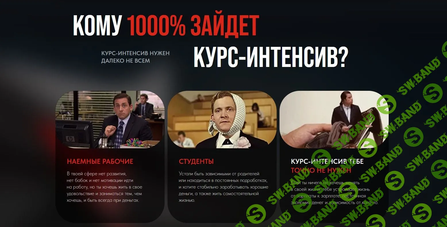 [Дмитрий Дрожжин] ExpressYoutube (2022)