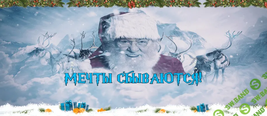 [Дмитрий Алемасов] Мечты сбываются. 150 000 рублей в месяц на крутых принтах (2022)