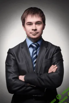 [Дмитрий Богданов] 7 шагов к осознанию предназначения