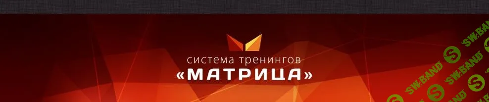 [Дмитрий Богданов] Градиент времени (2021)