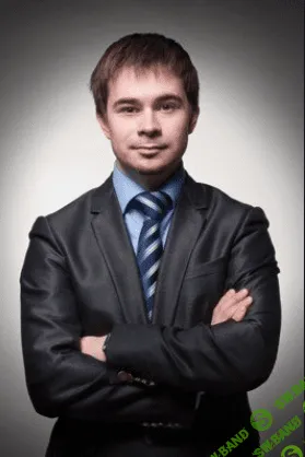 [Дмитрий Богданов] Хакинг Себя. Интернет-тренинг [2014]