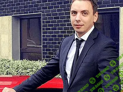 [Дмитрий Черемушкин] Стратегический вебинар по американским акциям (глобальный) (Август 2020)