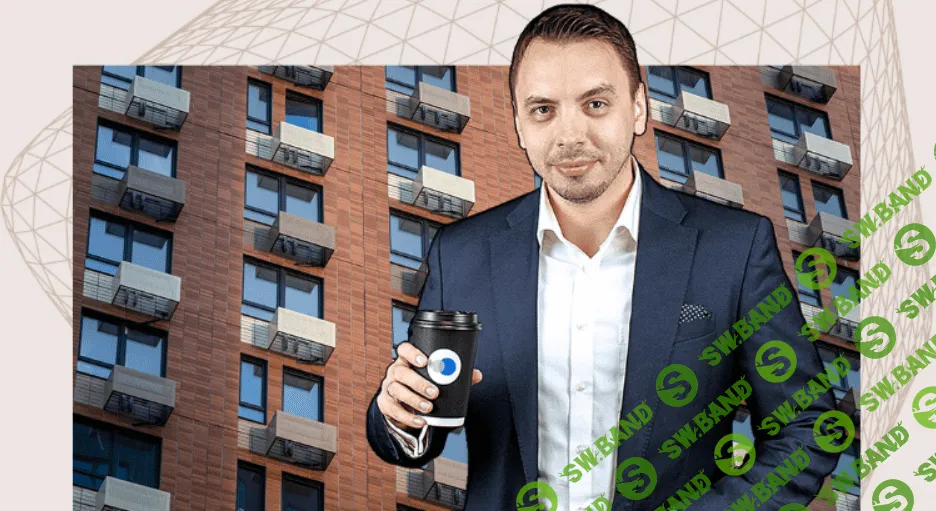 [Дмитрий Черемушкин] Стратегический вебинар по недвижимости Апрель (2023)