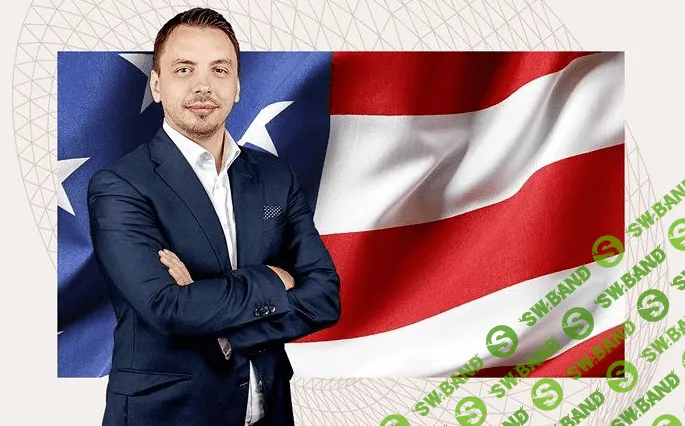 [Дмитрий Черемушкин] Стратегический вебинар по рынку США (глобальный) Август - 2022