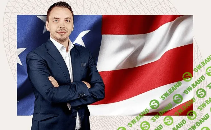 [Дмитрий Черемушкин] Стратегический вебинар по рынку США (глобальный) Ноябрь (2022)