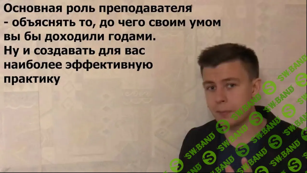 [Дмитрий Колесников] Курс Грамматики - 2020 . База Английского