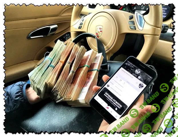 [Дмитрий Ладесов] Арбитраж на своем паблике Вконтакте