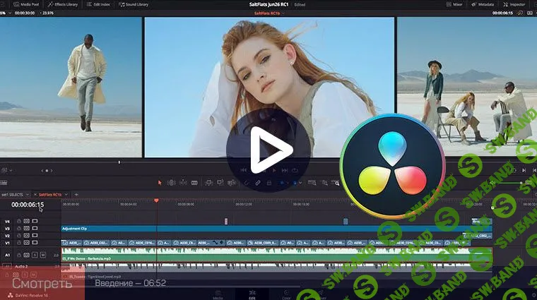 [Дмитрий Ларионов] Практика монтажа ролика в Davinci Resolve (2020)