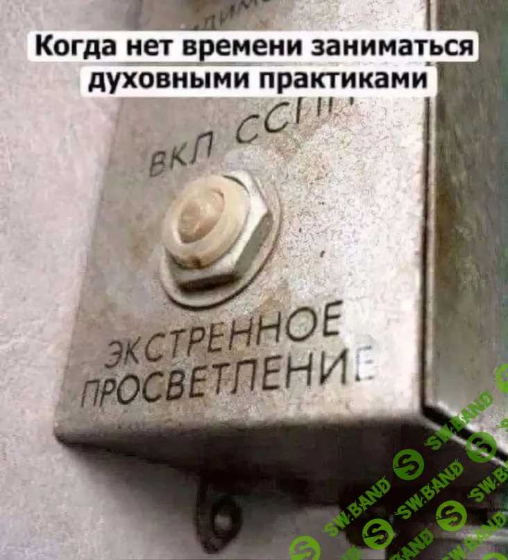 [Дмитрий Нелин] Мини-курс по осознанным снам (2024)