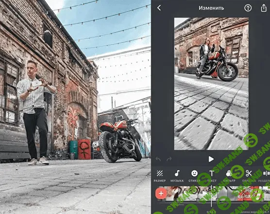 [Дмитрий Нью] Интенсив 2.0 Научись снимать киношные видео и сторис с помощью своего смартфона (2021)