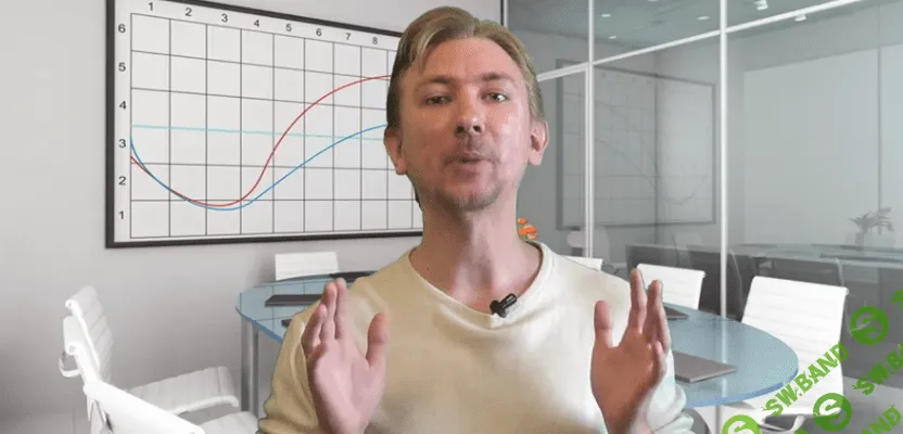 [Дмитрий Новоселов] Ударная раскрутка сайта (2022)