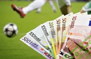 [Дмитрий Островский] Как зарабатывать на футболе от 240 000 рублей в месяц без вложений