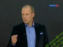 [Дмитрий Петров] Полиглот - немецкий за 16 часов [ 2014  год ]