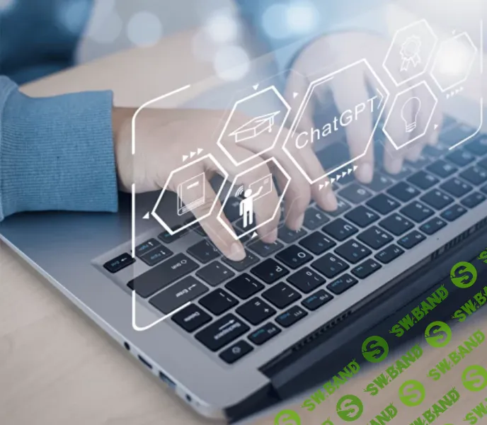 [Дмитрий Романов, Университет Искусственного Интеллекта] ChatGPT Professional. Тариф Professional Pro (2024)