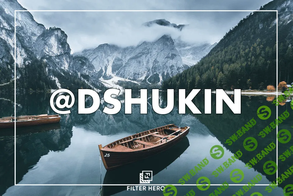 [Дмитрий Щукин] 30 фильтров для обработки фотографий (2018)