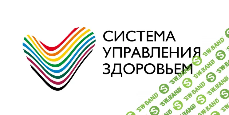 [Дмитрий Шаменков] Система управления здоровьем  1 Квартал