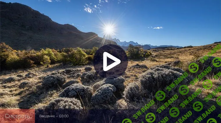 [Дмитрий Шатров] Обработка пейзажа: сборка кадров по экспозиции (2020)