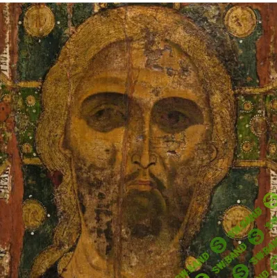 [Дмитрий Валявин] Архитектура, монументальная живопись и иконопись Москвы в XIV-XV веках (2025)