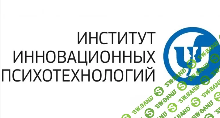[Дмитрий Хоботов] Как окончательно расстаться с бывшим (ей)