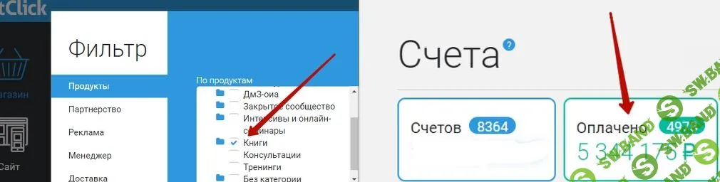 [Дмитрий Зверев] Создание электронных книг в онлайн-проектах (2019)