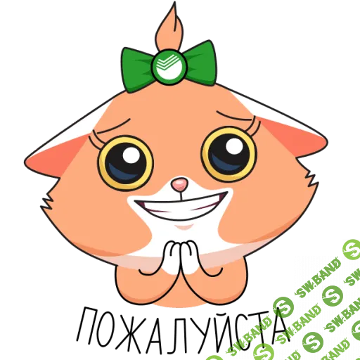 Добавьте пожалуйста раздел "Хобби и рукоделие"